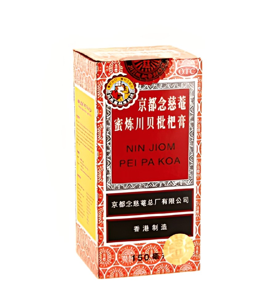 京都念慈菴蜜炼川贝枇杷膏